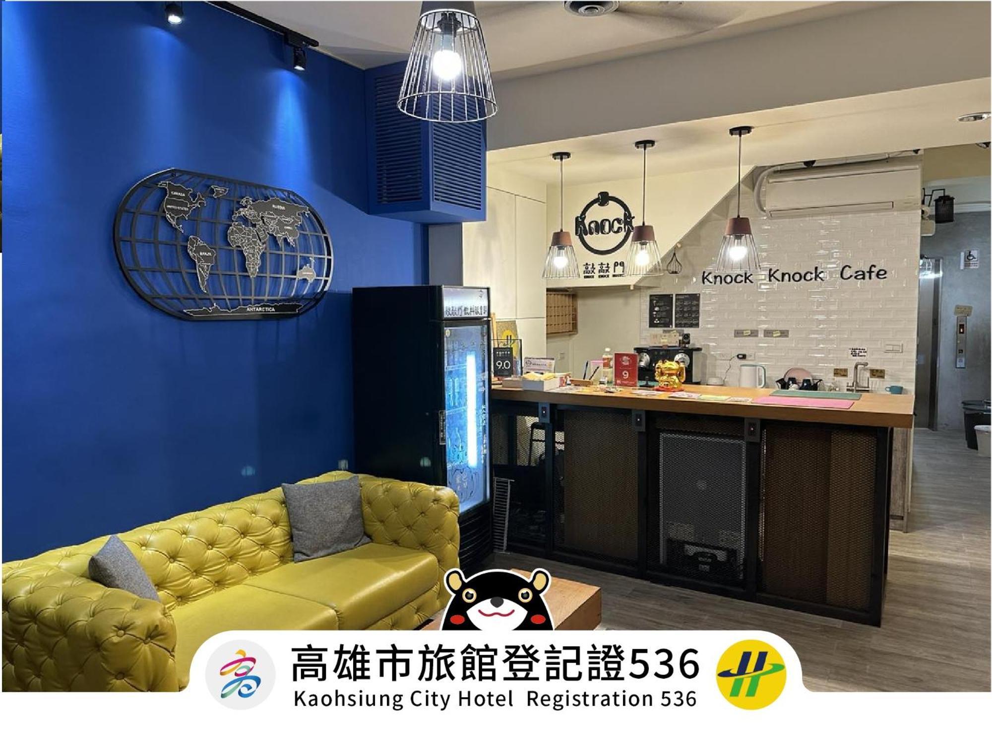 Knock Knock Hostel Kaohsiung Buitenkant foto